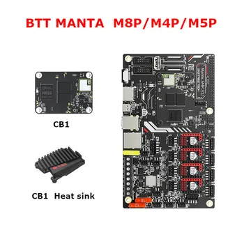 BTT Материнская плата Manta M4P M8P M5P 32 бит с CB1 для Klipper Raspberry Pi CM4 Voron V2.4 V0 Ender 3 Плата управления 3D-принтером