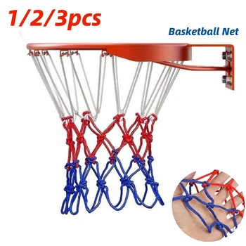 Сетка для баскетбольного кольца На открытом воздухе Спортивное баскетбольное кольцо Стандартное баскетбольное кольцо Корзина Всепогодное трехцветное спортивное развлечение