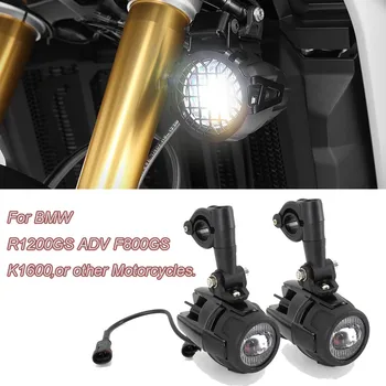 Для BMW R1200GS F800GS F700GS F650 K1600 Противотуманные фары Аксессуары для мотоциклов Светодиодная вспомогательная противотуманная фара Дальний свет