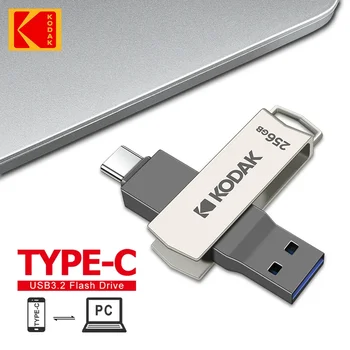 KODAK USB3.2 Флэш-накопитель Type-C 32 ГБ 64 ГБ 128 ГБ Высокоскоростной 120 МБ / с OTG Металлический диск двойного назначения для настольного ноутбука