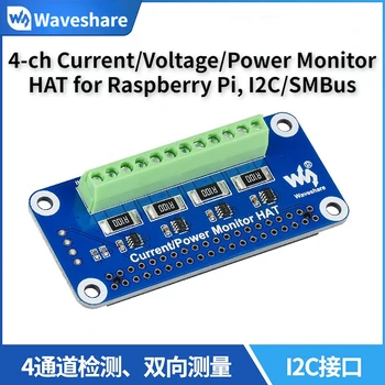 Waveshare 4-канальный монитор тока/напряжения/мощности HAT для RPI Raspberry Pi, интерфейс I2C/SMBus