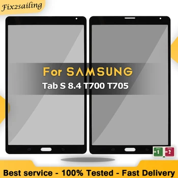 Новый протестированный сенсорный экран для Samsung Galaxy Tab S 8.4 T700 T705 SM-T700 Замена внешней панели сенсорного экрана переднего стекла