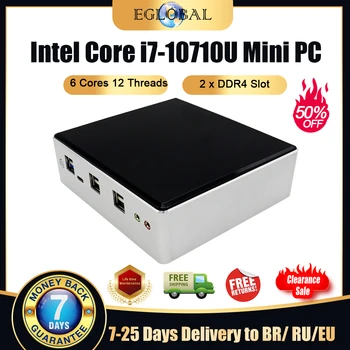 Eglobal Новый Intel Core i7 10510U i3 10110U Micro PC Barebone Windows TV BOX 2 Lan DP HD Двухдиапазонный Wi-Fi Настольный мини-компьютер