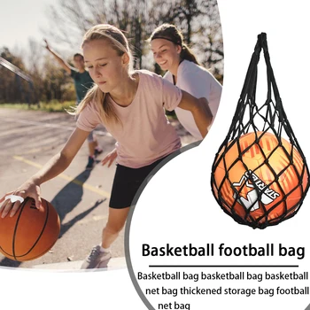 Волейбол Баскетбол Футбол Футбол Переноска Сетчатые сумки для хранения Портативное оборудование