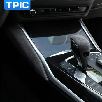 TPIC Alcantara для BMW G20 G28 3 Series 325li 325i 2020 Автомобильная ручка переключения передач Рычаг Боковая крышка ABS Панель ABS Аксессуары для внутренней отделки