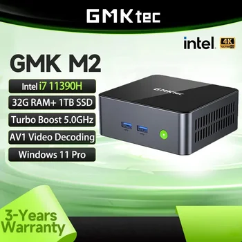 GMKtec M2 Мини-ПК Intel i7 11390H DDR4 NVME SSD 4C/8T Windows 11 Pro 16 ГБ / 32 ГБ 512 ГБ / 1 ТБ WiFi6 BT5.2 Настольный игровой компьютер
