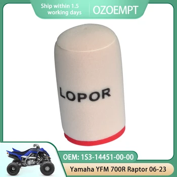 ДВУХСЛОЙНЫЙ ПЕНОПЛАСТ OZOEMPT Воздушный фильтр мотоцикла Применимо к Yamaha YFM 700R Raptor 06-23 OEM: 1S3-14451-00-00