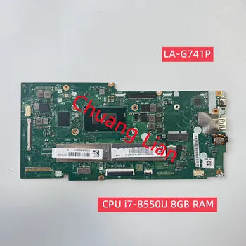 LA-G741P Материнская плата для Yoga Chromebook C630 (Lenovo) с процессором I3 I5 I7 8 ГБ ОЗУ 64 ГБ SSD 100% полностью протестировано