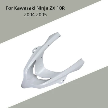 Мотоцикл Неокрашенный Головной Обтекатель Нос Передний Верхний Впрыск ABS Обтекатель Аксессуары Для Kawasaki Ninja ZX 10R 2004 2005
