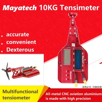 Mayatech MT10PRO 10 кг Тестер тяги двигателя Измерение мощности натяжения пропеллера для RC Модель Гоночный дрон