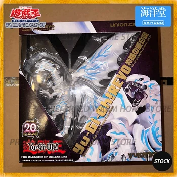 В наличии Kaiyodo x Sentinel Yu-Gi-Oh!  Голубоглазый Белый Дракон Модель Игрушка Ю-Ги-О!  Эффект Монстр Подвижная Модель