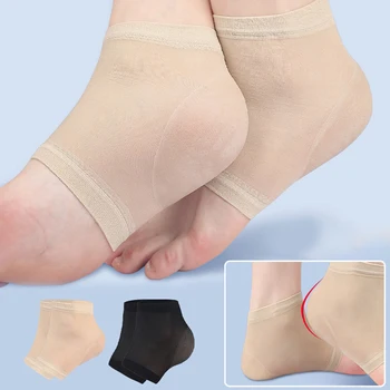  1 пара гелевых носков для пяток для ухода за ногами для защиты пятки спа гелевые носки для сухих ног предотвратить трещины твердая кожа протектор увлажняющий сплошной цвет