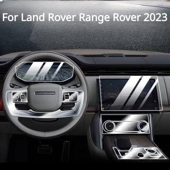 Для Land Rover Range Rover 2023Салон автомобиля Аксессуары пленка прозрачная панель передач из ТПУ Центральная консоль Устойчивость к царапинам