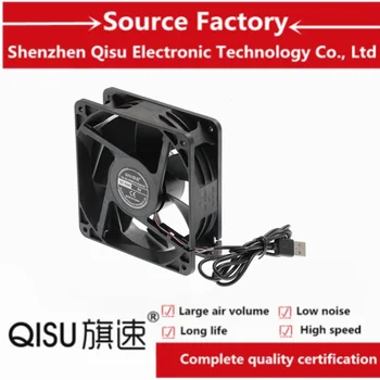 QISU-FAN Вентилятор шасси с преобразованием частоты 5 В USB12038120 * 38 мм 12 см двойной шаровой вентилятор масляного охлаждения
