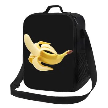 Dolce Banana Портативный ланч-бокс Женщины Герметичный термокулер Еда Изолированная сумка для обеда Школьники Студент