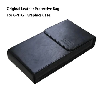 Оригинальный кожаный защитный чехол для GPD G1 Док-станция расширения видеокарты AMD Radeon RX 7600M XT Graphics Bags
