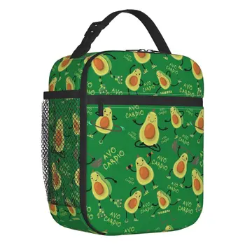 Зеленый Avo Cardio Funny Fitness Авокадо Утепленная сумка для ланча для женщин Водонепроницаемый кулер Thermal Lunch Tote Офисная школа
