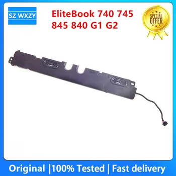 Оригинал Для ноутбука HP EliteBook 740 745 845 840 G1 G2 Встроенный динамик 730798-001 100% протестирован Быстрая доставка