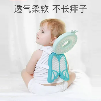 Детская защитная накладка для головы, детская защитная шапочка для головы, летняя детская обучающая подушка против падения, дышащая