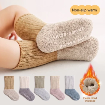 Противоскользящие детские носки для теплого пола для новорожденных Высокие цилиндрические утолщенные флисовые носки Пэчворк Плюшевые Девочки Мальчики Детские противоскользящие носки