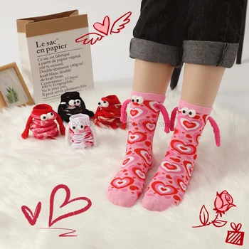 корейский унисекс держась за руки длинные носки рука об руку черный белый девушки кавайный магнитный всасывание пара День святого Валентина хлопковый носок