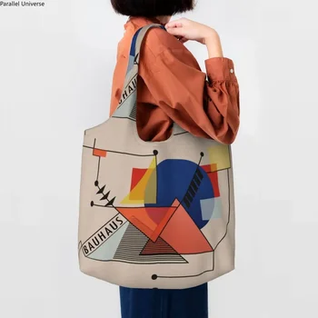 Bauhaus Color Block Геометрическая линия Современная продуктовая сумка для покупок Минималистичная холщ Сумка через плечо Сумка Вместимость сумки