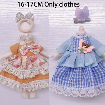  Новый набор одежды, подходящий для 16-17 см БЖД Кукла Девочки DIY Одевалки Игрушки Подарки Детские толстые аксессуары для кукол