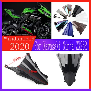 Для Kawasaki Ninja ZX25R ZX-25R 2020 2021 ZX 25 R Аксессуары для мотоциклов Ветровое стекло мотоцикла Windscree Wind Deflector 20 21