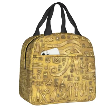 Древнеегипетские иероглифы Золотая изолированная сумка для ланча для работы Школа Этнический Египет Герметичный охладитель Thermal Bento Box Женщины
