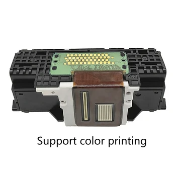 Высококачественная печатающая головка QY6-0086 для печатающей головки для MX924 MX925 MX927 MX928 IX6770 IX6780 IX6810 Аксессуар для сканера принтера