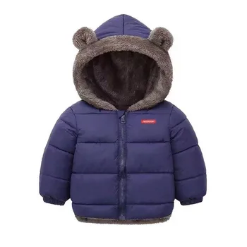 Детская хлопчатобумажная куртка Зимняя однотонная детская однотонная куртка на молнии с длинными рукавами Ветрозащитный пуховик с капюшоном и карманами